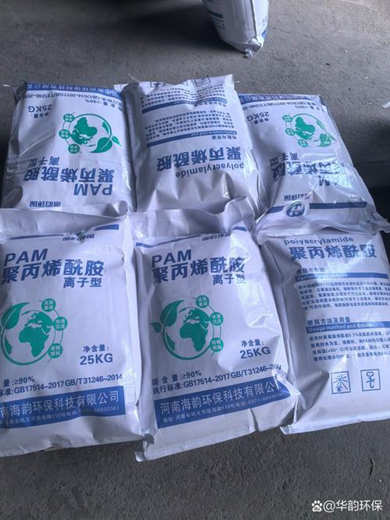 工业粉尘治理